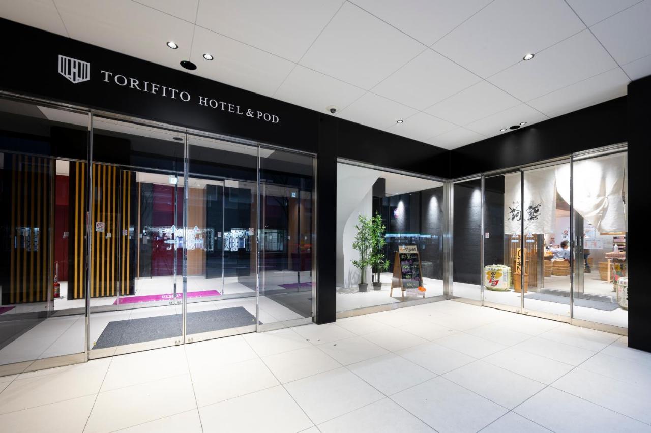 Torifito Hotel & Pod קנזאווה מראה חיצוני תמונה