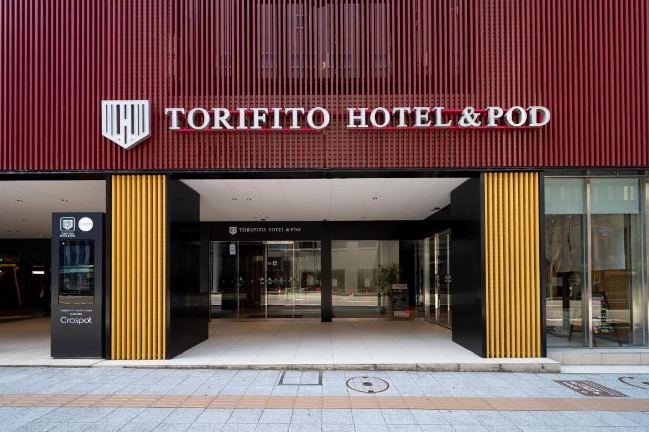 Torifito Hotel & Pod קנזאווה מראה חיצוני תמונה