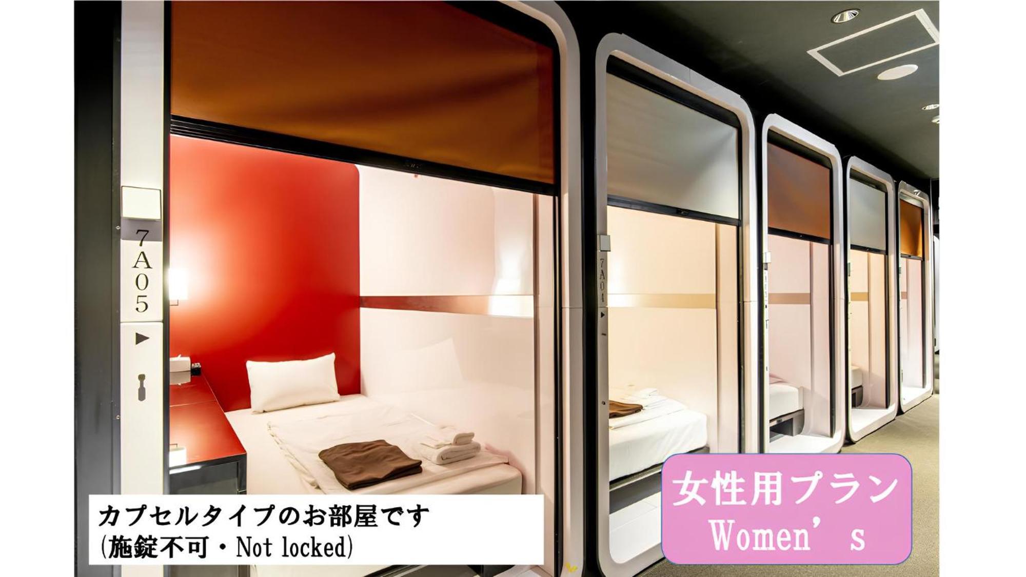 Torifito Hotel & Pod קנזאווה חדר תמונה
