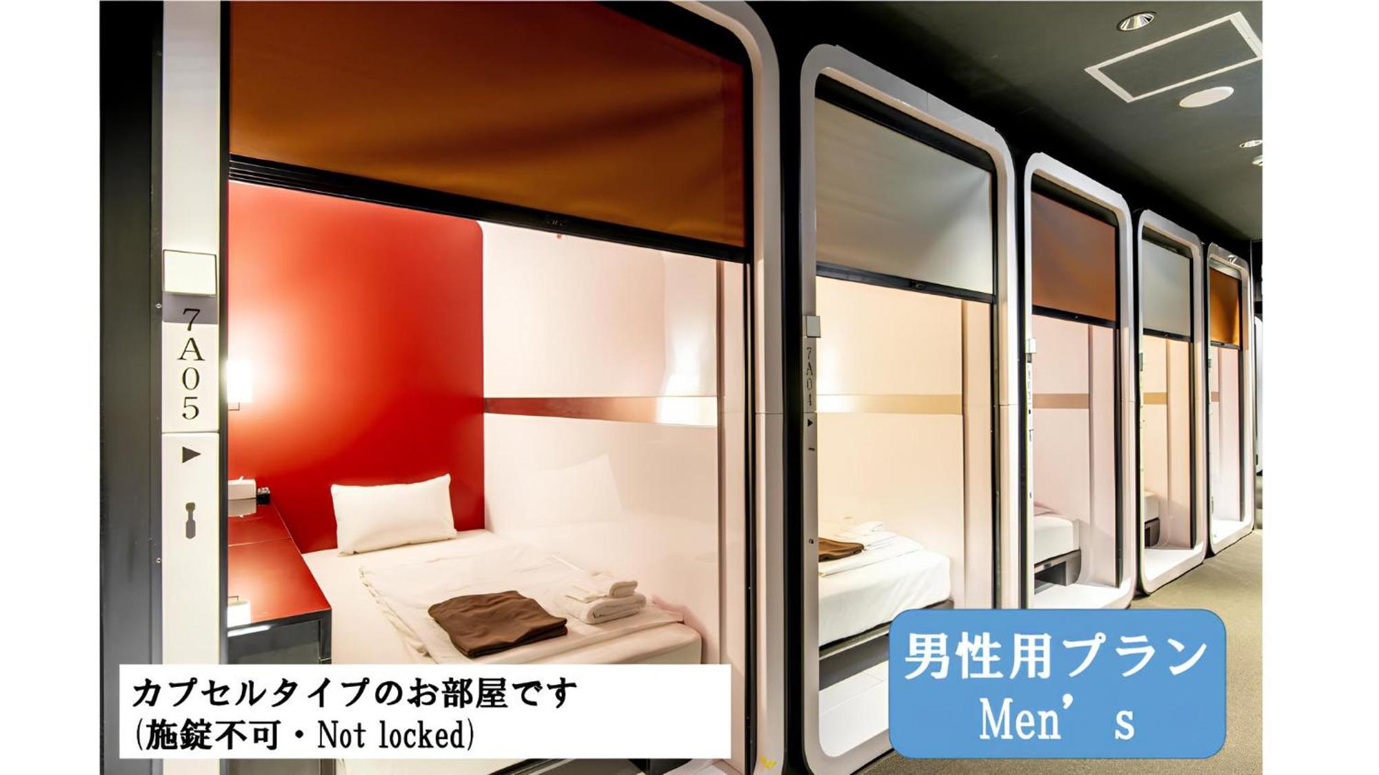 Torifito Hotel & Pod קנזאווה חדר תמונה