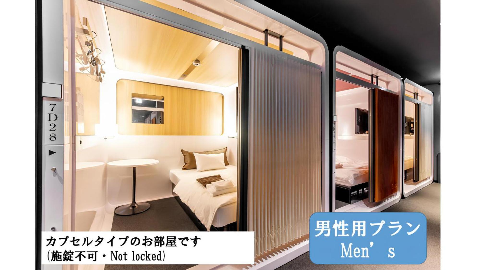 Torifito Hotel & Pod קנזאווה חדר תמונה