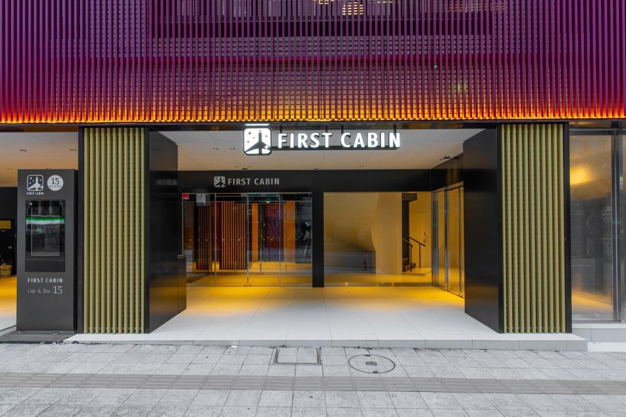 Torifito Hotel & Pod קנזאווה מראה חיצוני תמונה